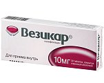 Купить везикар, таблетки, покрытые пленочной оболочкой 10мг, 30 шт в Семенове