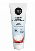 Купить organic shop (органик шоп) coconut yogurt&mangosteen, крем для тела омолаживающий, 200 мл в Семенове
