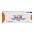 Купить тексаред, лиофилизат для приготовления раствора для инъекций 20 мг, 5 шт + растворитель 2мл, 5 шт в Семенове