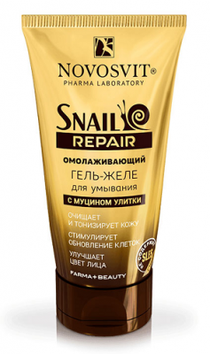 Купить novosvit (новосвит) snail repair гель-желе для умывания омолаживающий с муцином улитки, 150мл в Семенове