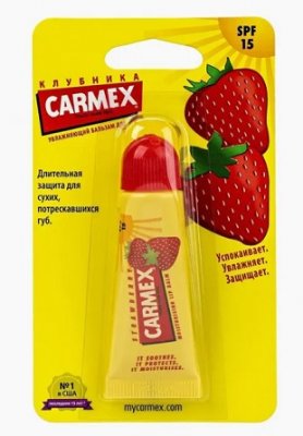 Купить кармекс (carmex) бальзам для губ клубника, туба 10г spf15 в Семенове