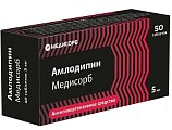 Купить амлодипин медисорб, таблетки 5 мг, 50 шт в Семенове