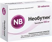 Купить необутин, таблетки 200мг, 30 шт в Семенове