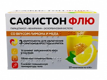 Сафистон Флю, порошок для приготовления раствора для приема внутрь, со вкусом лимона и меда 500 мг+25 мг+200 мг, 10 шт