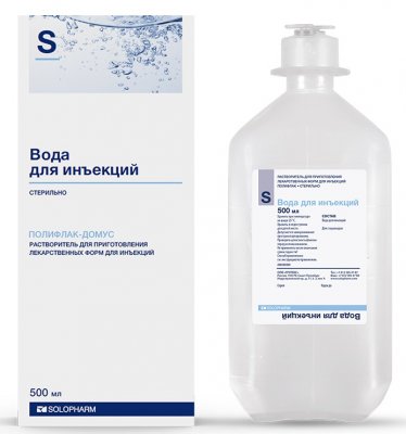 Купить вода для инъекций, р-ритель д/пригот. лек.форм 500мл №1 (гротекс ооо, россия) в Семенове
