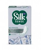 Купить ola! (ола) прокладки ежедневные silk sens light стринг-мультиформ без запаха, 60 шт в Семенове