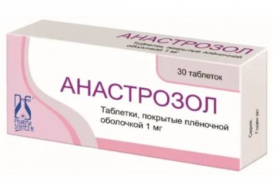 Купить анастрозол, таблетки, покрытые пленочной оболочкой 1мг, 30 шт в Семенове
