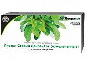 Купить фиточай стевии листья, фильтр-пакеты 1г, 20 шт бад в Семенове