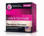 Купить lady's formula (леди-с формула) пренатал оптима для беременных, таблетки 30 шт бад в Семенове