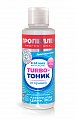 Пропеллер Turbo Active Turbo-тоник от прыщей, 100мл