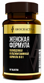 Купить авочактив (awochactive) витаминно-минеральный комплекс womens formula, таблетки массой 1530мг 60шт бад в Семенове