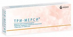 Купить три-мерси, таблетки, покрытые пленочной оболочкой 50мкг+35мкг,100мкг+30мкг,150мкг+30мкг, 21 шт в Семенове