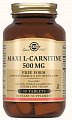 Купить solgar (солгар) l-карнитин 500мг, таблетки 30 шт бад в Семенове
