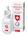 Купить вироксинол плюс, средство для защиты слизистой оболочки носа, флакон-капельница 15 мл в Семенове
