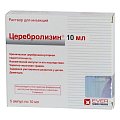 Купить церебролизин, раствор для инъекций, ампулы 10мл, 5 шт в Семенове