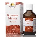 Купить боровая матка, флакон 50мл бад в Семенове