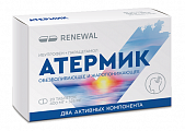 Купить атермик, таблетки покрытые пленочной оболочкой 400мг+325мг 20шт в Семенове