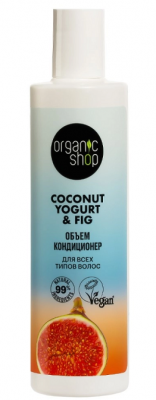 Купить organic shop (органик шоп) coconut yogurt&fig кондиционер для всех типов волос объем, 280 мл в Семенове