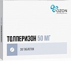 Купить толперизон, таблетки, покрытые пленочной оболочкой, 50мг, 30шт в Семенове