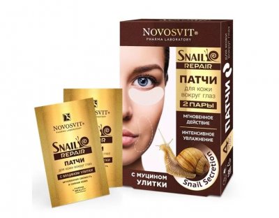 Купить novosvit (новосвит) snail repair патчи для кожи вокруг глаз с муцином улитки 2пары в Семенове