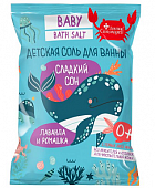 Купить доктор сольморей соль для ванны детская сладкий сон, 500г в Семенове