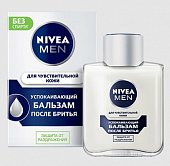 Купить nivea (нивея) для мужчин бальзам против бритья для чувствительной кожи, 100мл в Семенове