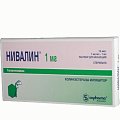 Купить нивалин, раствор для инъекций 1мг/мл, ампулы 1мл, 10 шт в Семенове