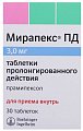 Купить мирапекс пд, таблетки пролонгированного действия 3мг, 30 шт в Семенове