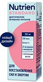 Купить нутриэн стандарт стерилизованный для диетического лечебного питания с нейтральным вкусом, 200мл в Семенове