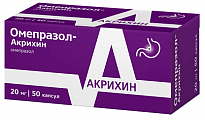 Купить омепразол-акрихин, капсулы кишечнорастворимые 20мг, 50 шт в Семенове