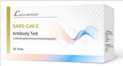 Купить тест на антитела sars-cov-2 igm/igg 20 шт в Семенове