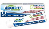 Купить айсдент крем-фиксатор для зубных протезов, 40г в Семенове