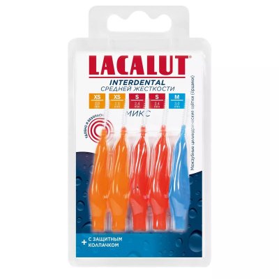 Купить lacalut (лакалют) ершик для зубные, интердентал набор размеры xs, s, m , 5 шт в Семенове