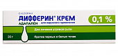 Купить дифферин, крем для наружного применения 0,1%, 30г в Семенове