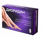 Купить диоридинвел, таблетки, покрытые пленочной оболочкой 50мг+450мг, 30 шт в Семенове
