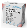 Купить артикаин-бинергия с адреналином, раствор для инъекций 40мг/мл+0,005мг/мл, ампула 2мл 10шт в Семенове