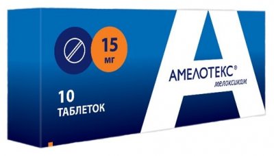 Купить амелотекс, таблетки 15мг, 10шт в Семенове