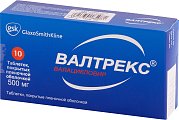 Купить валтрекс, таблетки, покрытые пленочной оболочкой 500мг, 10 шт в Семенове