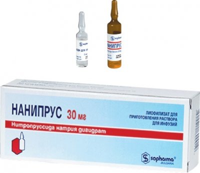 Купить нанипрус, лиофилизат для приготовления раствора для инфузий 30мг+растворитель и пакет светонепроницаемый в Семенове