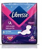 Купить libresse (либресс) прокладки ultra ночные с мягкой поверхностью 8 шт в Семенове