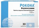 Купить рокона, таблетки, покрытые пленочной оболочкой 100мг, 30 шт в Семенове