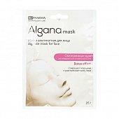Купить альгана маск (alganamask) маска для лица альгинатная омолаживающая со спирулиной, 1 шт в Семенове