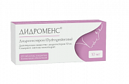 Купить дидроменс, таблетки, покрытые пленочной оболочкой 10мг, 20шт в Семенове