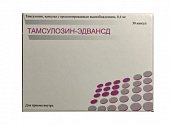 Купить тамсулозин-эдвансд, капсулы с пролонгированным высвобождением 0,4мг, 30 шт в Семенове