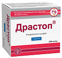 Купить драстоп, раствор для внутримышечного введения 100мг/мл, ампула 2мл 10шт в Семенове