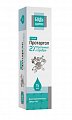 Купить протаргол будь здоров! средство антисептическое 2%, спрей 15 мл в Семенове