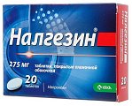 Купить налгезин, таблетки покрытые оболочкой 275мг, 20шт в Семенове