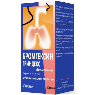 Купить бромгексин-гриндекс, сироп 4мг/5мл, флакон 100мл в Семенове