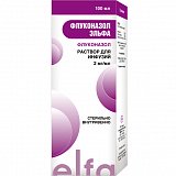 Флуконазол-Эльфа, раствор для инфузий 2мг/мл, флакон 100мл