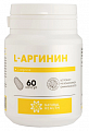 Купить l-аргинин, капсулы массой 700мг 60шт бад в Семенове